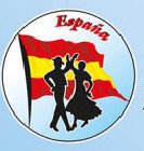 Werbeartikel: Deckenhänger Spanien, Werbeartikel: Themendekoration Spanien=Deckenhänger Spanien,