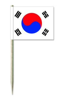 Werbeartikel: Kostprobenpicker Sdkorea,